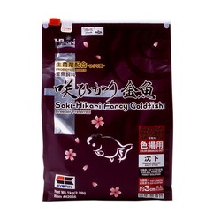 Saki Hikari - Fancy Goldfish Color - 1kg