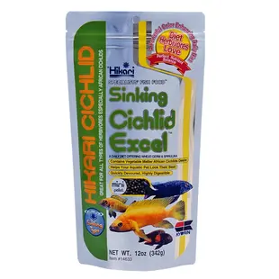 Cichlid Excel mini 342 gram zinkend - SuperFish