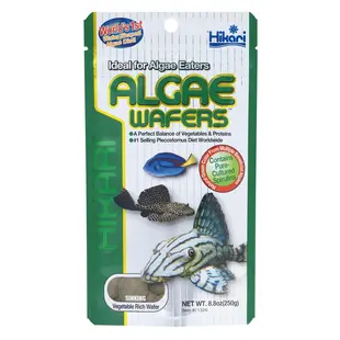 Algae Wafers 250g - Hikari