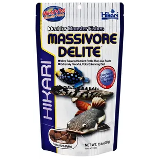 Massivore Delite 380g - Hikari