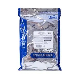 Micro Pellets 1 kg - Hikari