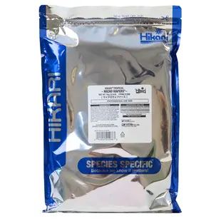 Micro Wafer 1kg - Hikari