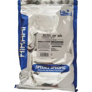 Tropical vibra baby 1kg - Hikari
