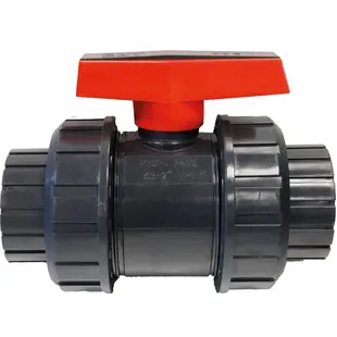 KOGELKRAAN 63 MM - KOI PRO
