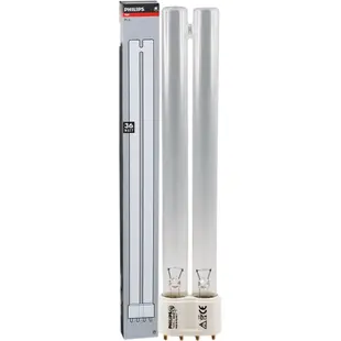 Bulb UVC Philips 36 W CC-L 2G11 - Oase