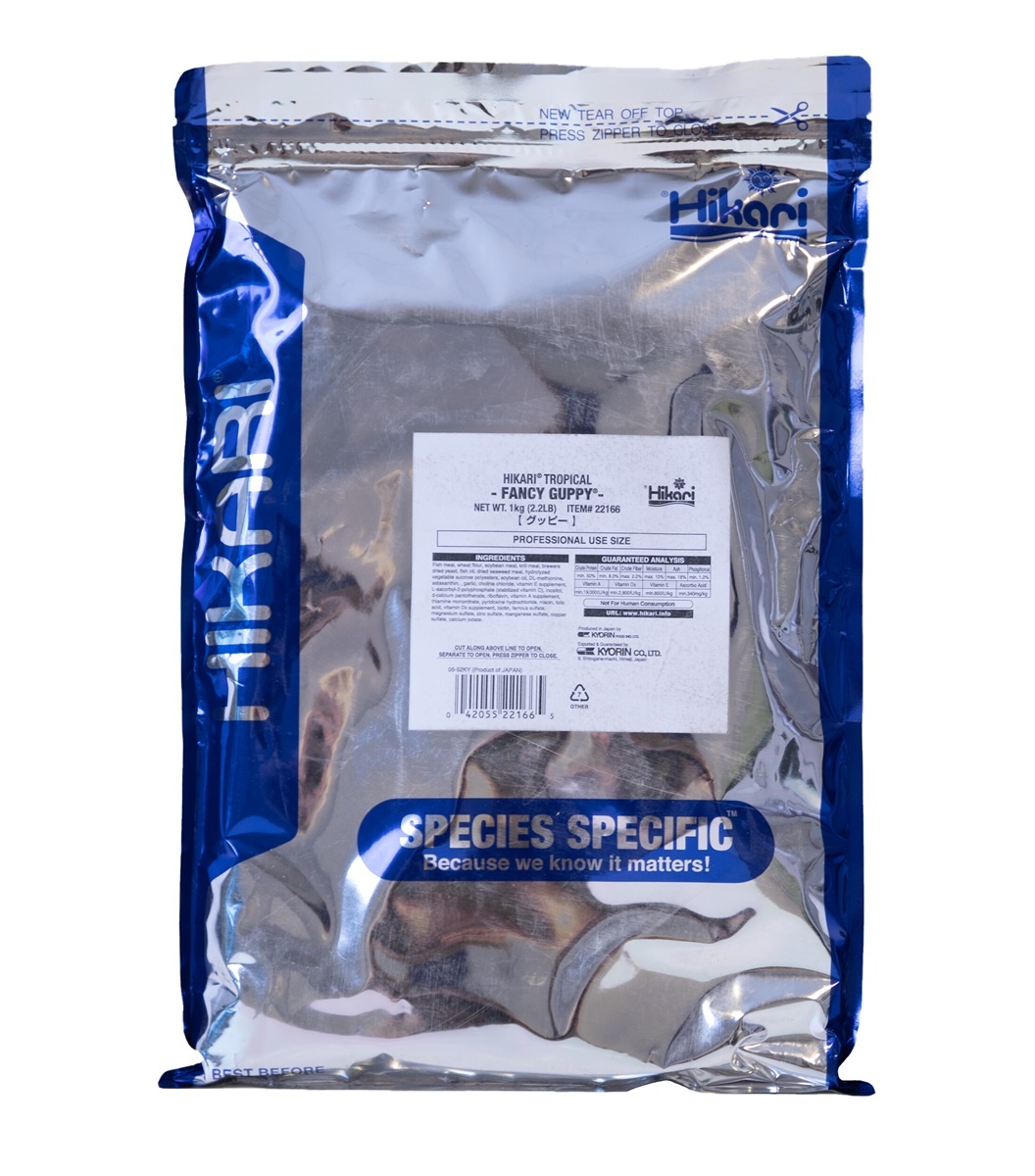 Hikari Guppy Food 1kg - Hikari