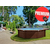 Interline  Bali rond 4,40m/1,36m - Premium pakket