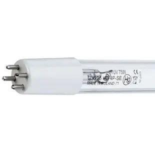 Vervanglamp T5 75 watt - Lighttech