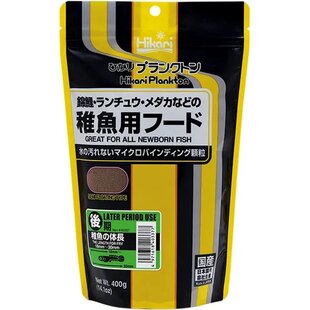 Plankton Later 400g - Hikari