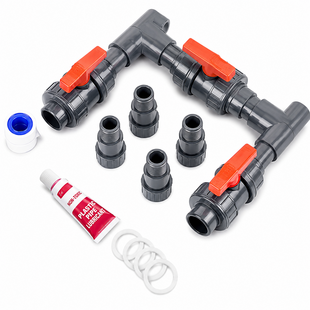 Bypass Kit Basis voor warmtepomp - W'eau