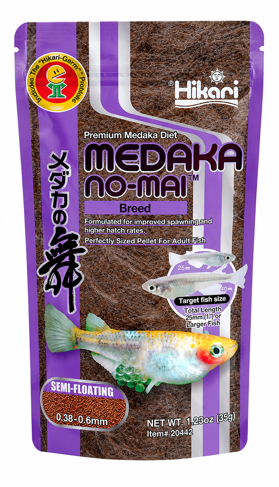 Hikari Medaka Breed 35g - Hikari