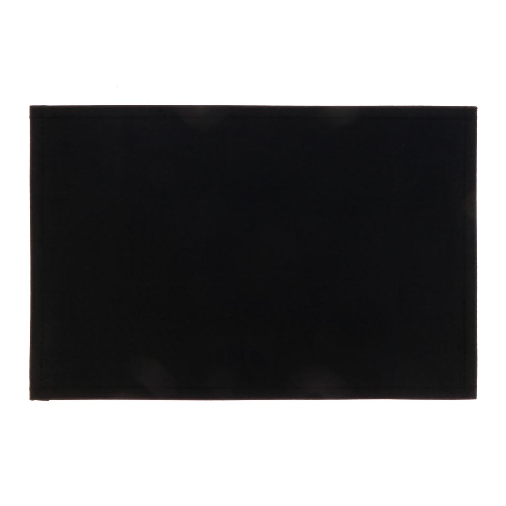 Placemat Dario 45x30cm Black - Polyester - Rectangular