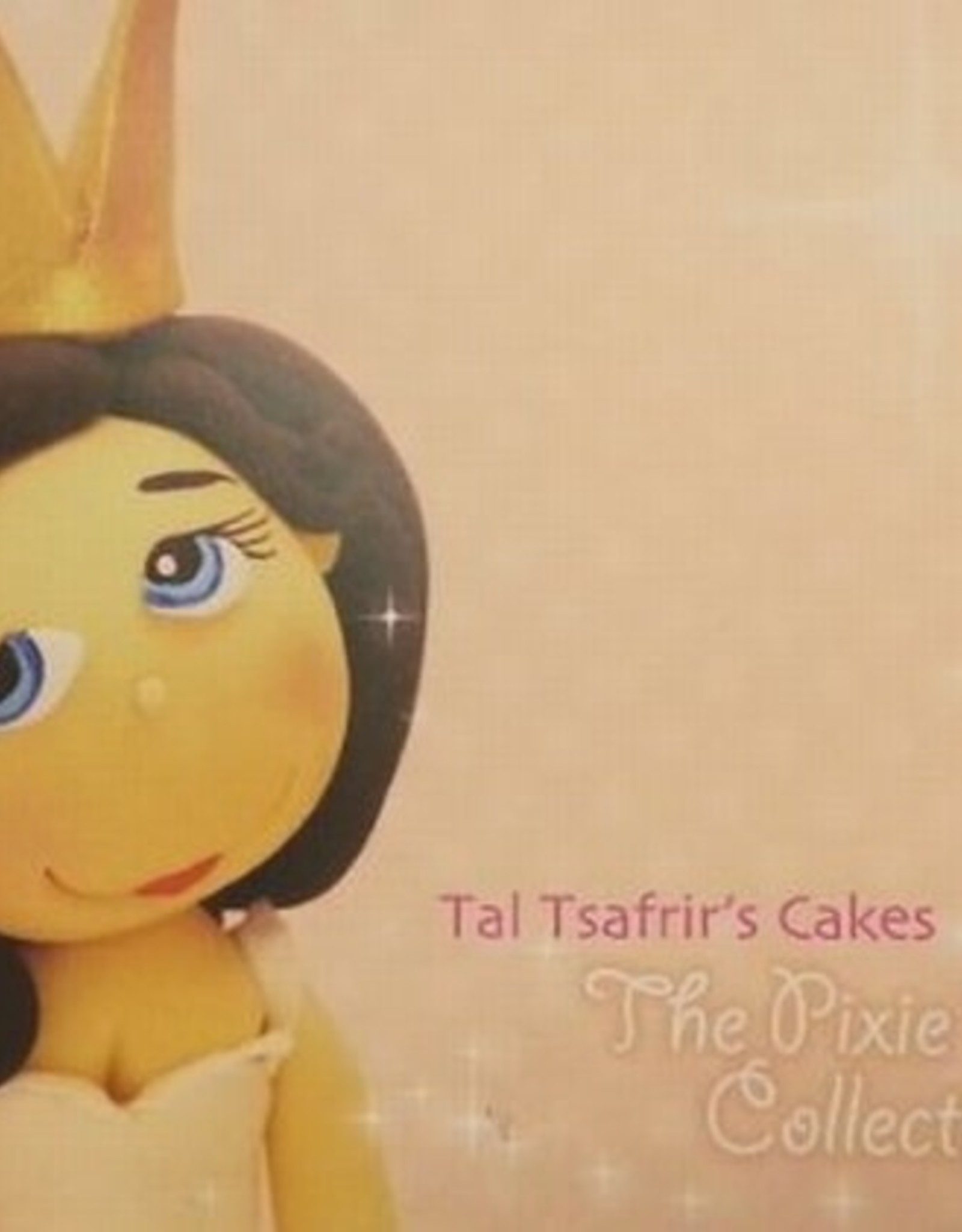 Tal Tsafrir Tal Tsafrir, The Pixie Dust Collection DVD