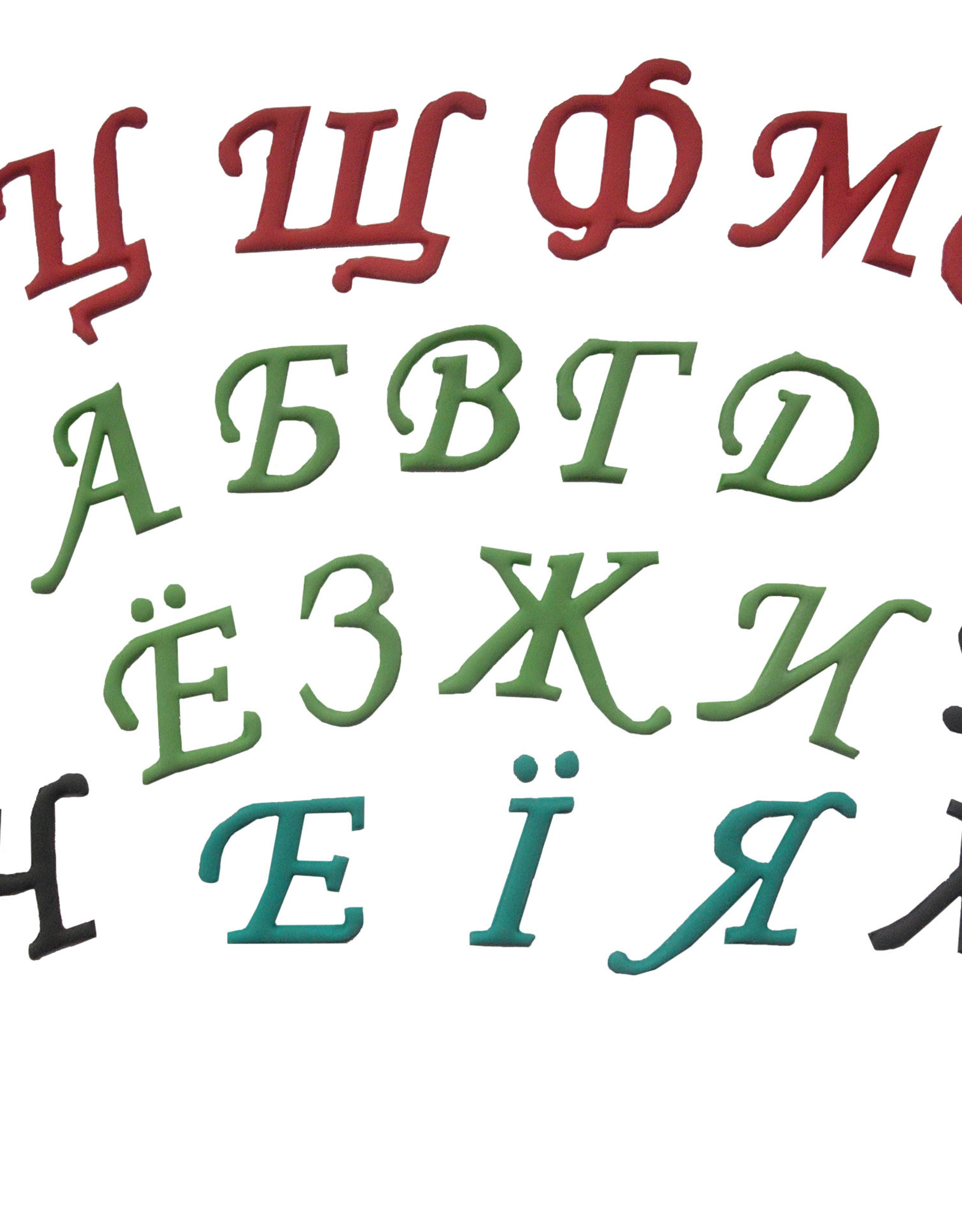 FMM FMM Russian Alphabet Tappits