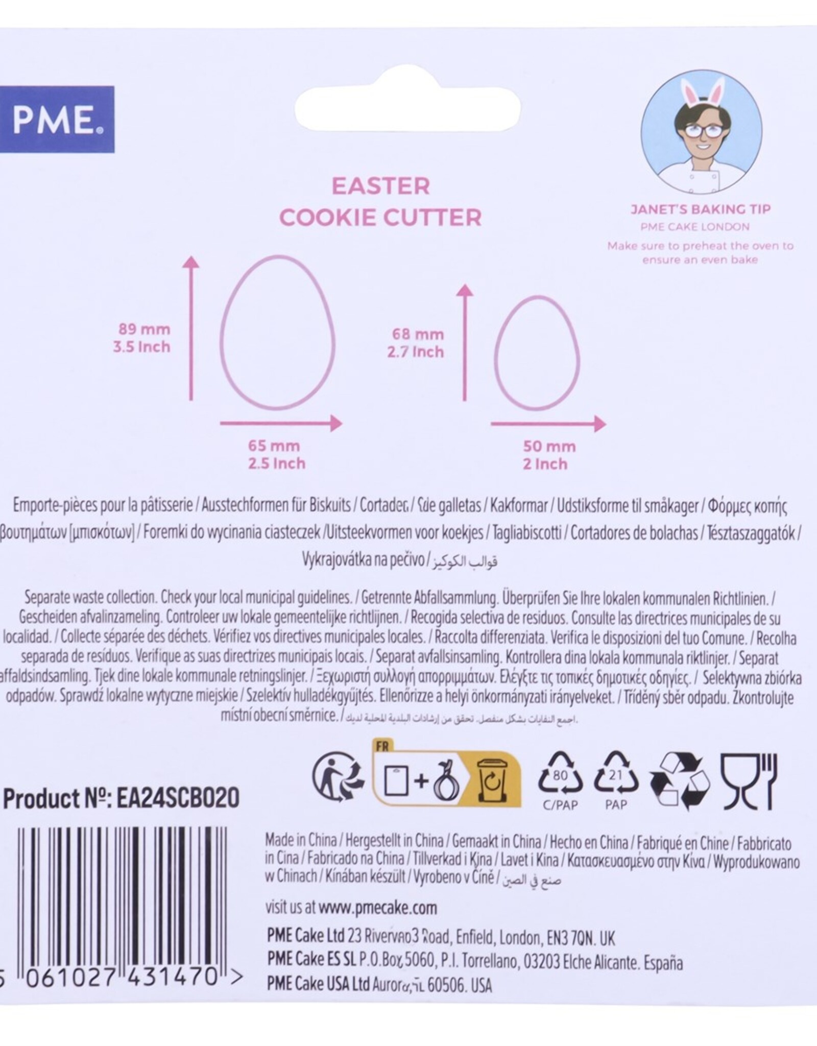 PME PME Koekjes Uitsteker Paasei Set/2