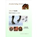 Cavallo Cavallo-set 12 Studs voor Hoefschoenen + Sleutel Cavallo Cavallo-set 12 Studs voor Hoefschoenen + Sleutel