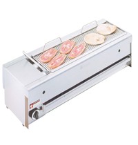 Diamond Stoomgrill RVS | 3.8kW | 1000x350x300/400(h)mm