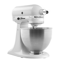 KitchenAid Keukenmachine 04,2L (K45) | 250W | Instelbare planetaire mengsysteem | 358x221x353(h)mm