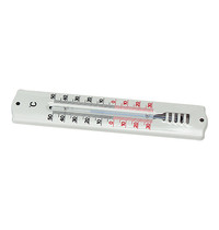 EMGA Koelcel thermometer emaille uitvoering -30/+50 graden 20(l)cm