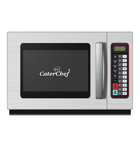 CaterChef Magnetron 3200W/34L | 2,1kW | 3 vermogens en ontdooistand |  230V | 575x530x370(h)m 