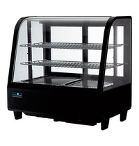 CATERCOOL koelvitrine 100L | 164W | 2 in hoogte verstelbare tussen roosters | 680x450x680(h)mm CATERCOOL koelvitrine 100L | 164W | 2 in hoogte verstelbare tussen roosters | 680x450x680(h)mm