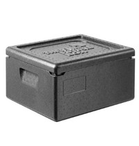 Thermo Future Box Thermo-cateringbox voor 1/2 GN-150mm | 390x330x230(h)mm Thermo Future Box Thermo-cateringbox voor 1/2 GN-150mm | 390x330x230(h)mm