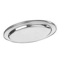 EMGA Plateau RVS ovaal met kraalrand 25x18cm EMGA Plateau RVS ovaal met kraalrand 25x18cm