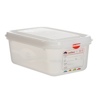 DENOX Voedseldoos 2,8 liter | 1/4GN | 265x162x100(h)mm DENOX Voedseldoos 2,8 liter | 1/4GN | 265x162x100(h)mm
