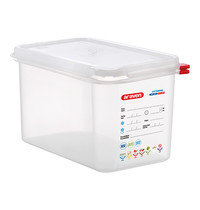 Araven voedseldoos 1/4GN 265x162x150(h)mm Araven voedseldoos 1/4GN 265x162x150(h)mm