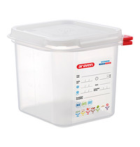 Araven Voedseldoos 2,6 liter | 1/6GN | 176x162x150(h)mm