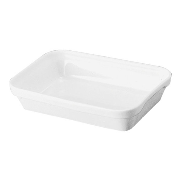 Gratineer/Ovenschaal | Rechthoekig | 190x130x35(h)mm