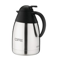Olympia Isoleerkan RVS koffie | 1,5L | 25(h) x 14(Ø)cm 