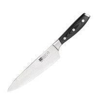 Vogue Koksmes | TSUKI | RVS | Zwart | Lengte 329mm 