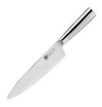 Vogue Koksmes | TSUKI | RVS | Lengte 200mm 