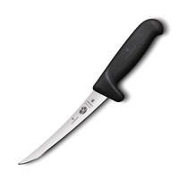 Victorinox Uitbeenmes | RVS | Zwart | Lengte 285mm