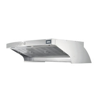 Cuppone Afzuigkap Michelangelo | Voor CUP-ML935 | Zonder Motor | 1546x1200x410(h)mm 