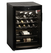 Diamond Wijn koelvitrine 100L | 22 flessen 0,75cl | Statisch | 503x567x775(h)mm