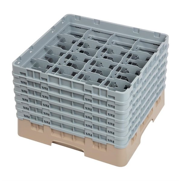 Vaatwaskorf met 16 compartimenten | Max hoogte 29,8cm | 500x500x349(h)mm