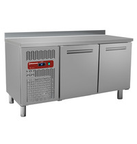 Diamond Koelwerkbank | 245L | 2 Deuren | 0°C/+8°C | Geventileerd | 0.36kW | Achteropstand | 1500x600x880/900(h)mm