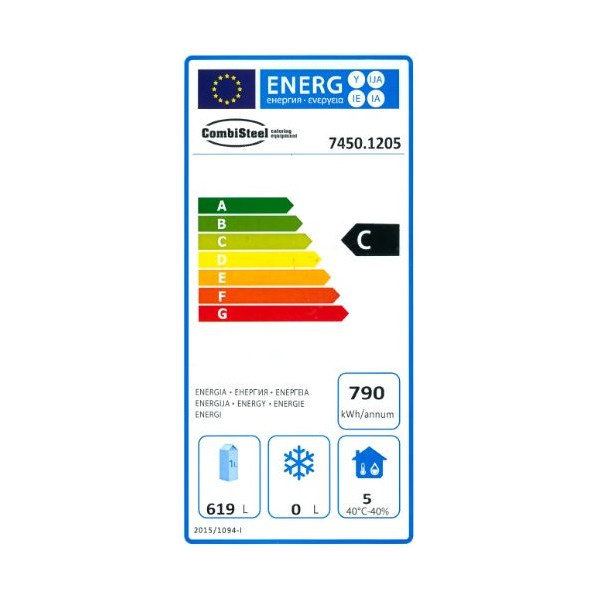 Bakkerij Koelkast | STANDARD LINE | 750L (EN600x800) | RVS | +2ºC/+8ºC | Geforceerd | 740x990x2010(h)mm