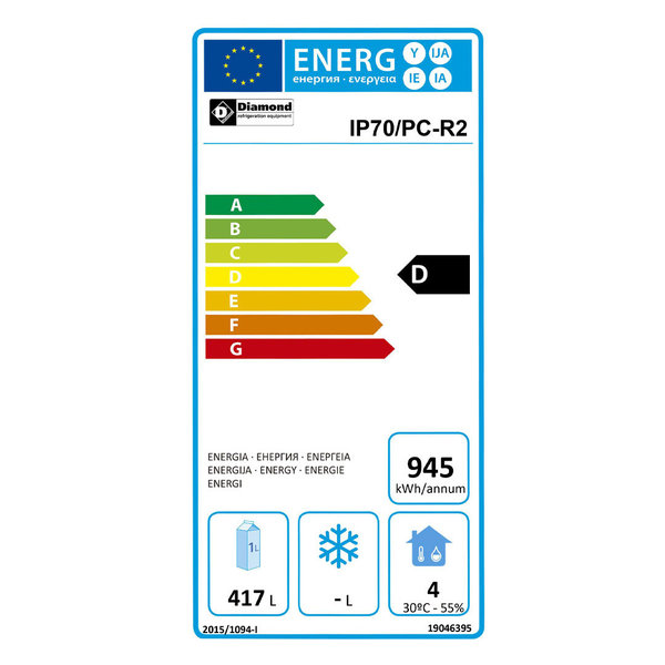 Bakkerij Koelkast | 700L (EN600x400) | RVS | 0°C/+8°C | Statisch/Geventileerd | 0.25kW | 760x729x2005(h)mm