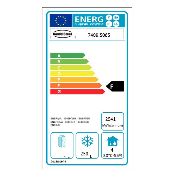 Vrieskast | 400L | RVS | -10°C/-18°C | Geforceerd | 0.4kW | 600x600x1950(h)mm