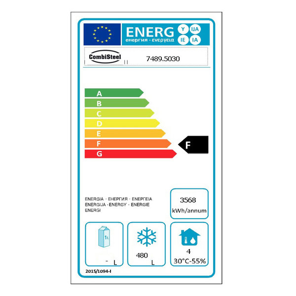 Vrieskast | 700L (2/1 GN) | RVS | -10°C/-22°C | Geforceerd | 0.6kW | 700x810x2050(h)mm