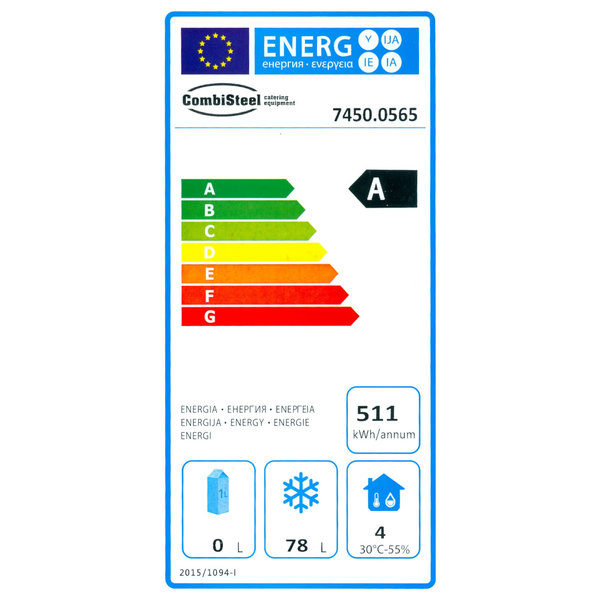 Vrieskast | Energiezuinig | 200L | RVS | -18°C/-22°C | Statisch | 600x585x855(h)mm