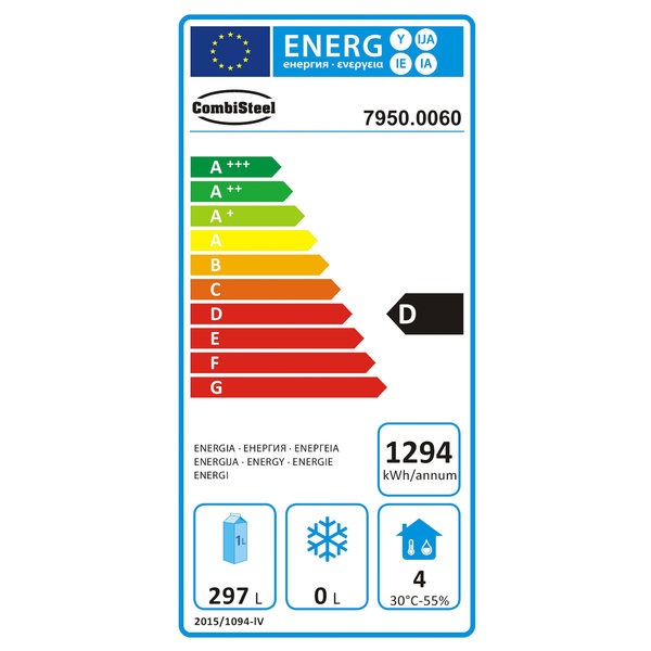 Pizzawerkbank | 400L | 3 Deuren (1/1 GN) | +2°C/+8°C | Geventileerd | 0.34kW | 1400x700x1020(h)mm