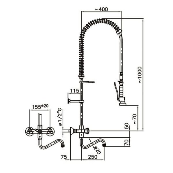 Voorspoeldouche | Wandmodel | RVS | Flexibele Hals | 400x1000(h)mm