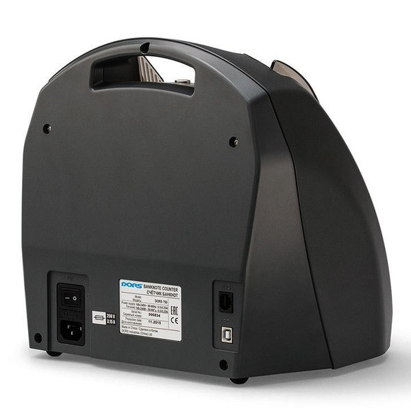 Biljettelmachine | SERIE 750 | 1500/min. | Invoer 500 / Opvang 600 Biljetten | Valsgelddetectie (ECB-Gecertificeerd) | 305x295x345(h)mm