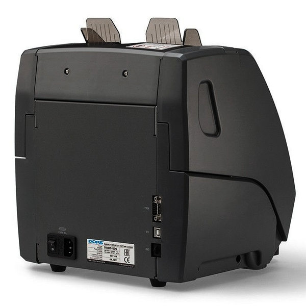 Biljettelmachine | SERIE 800 | 1500/min. | Invoer 500 / Opvang 600 Biljetten | Valsgelddetectie (ECB-Gecertificeerd) | Touchscreen | 305x295x345(h)mm
