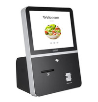 SAM4S Bestelzuil | KIOSK SK-161 | Touch-Bediening | 15" Display | Bonprinter | Optionele Barcodescanner | 364x232x530(h)mm