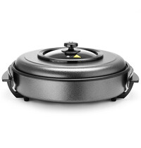 HENDI Partypan/Multipan | Aluminium (Antiaanbaklaag) | 1.4kW (230V) | Ø500x190(h)mm 